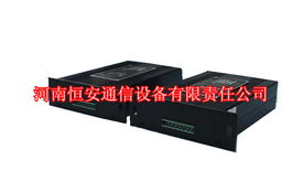 河南恒安通信設(shè)備有限責(zé)任公司 通訊設(shè)備領(lǐng)域的可靠供應(yīng)商