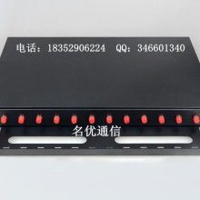 慈溪市名優(yōu)通信設(shè)備廠 創(chuàng)新驅(qū)動，引領(lǐng)通訊設(shè)備新篇章